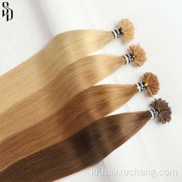 도매 휴먼 헤어 u 팁 보이지 않는 이중 드로우 드 그린 u 팁 remy hair 큐티클 정렬 버진 헤어 u 팁 hairextensions vendors